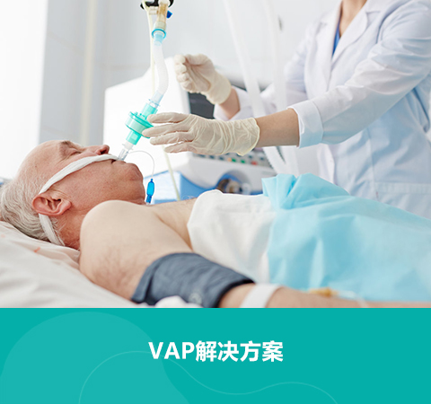 VAP-1