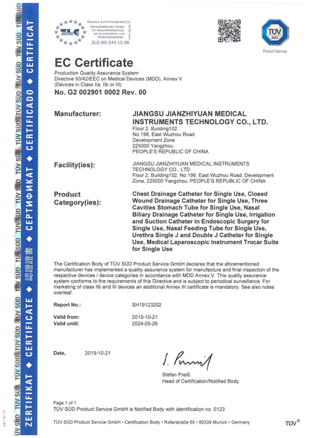 HC3A61B8C4CAC4607B68626F215BB43D63_看图王