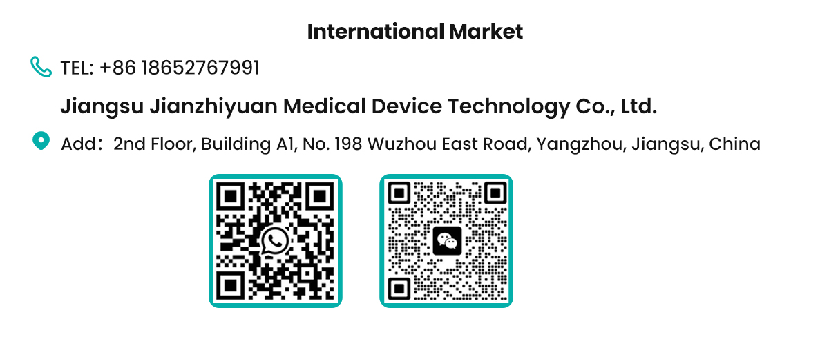 微信图片_20250918180400